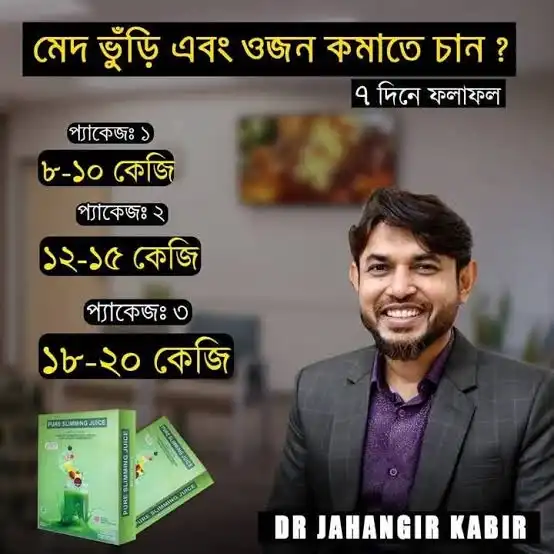 1pis Natural Lamon Juice